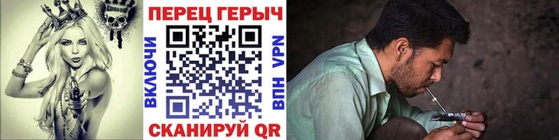 ГЕРОИН хмурый дарнет шоп Каргат