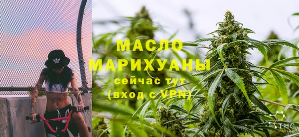 apvp Верхний Тагил