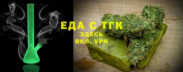 apvp Верхний Тагил