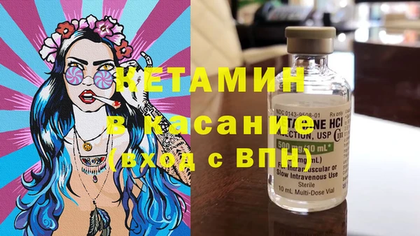 ГАЛЛЮЦИНОГЕННЫЕ ГРИБЫ Верея