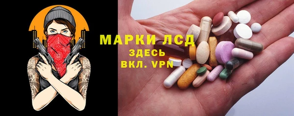 apvp Верхний Тагил