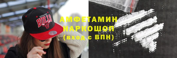 гидра Верхнеуральск