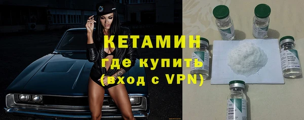 гидра Верхнеуральск