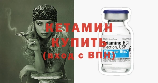 гидра Верхнеуральск