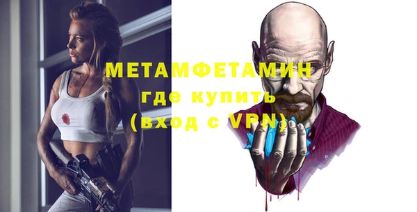 гидра Верхнеуральск