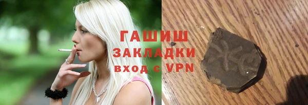 apvp Верхний Тагил