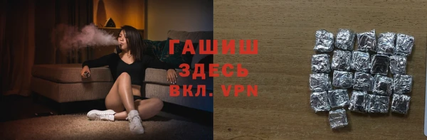 гидра Верхнеуральск