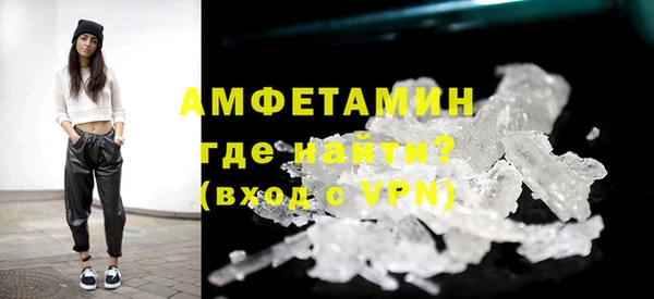 apvp Верхний Тагил