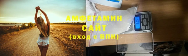 гидра Верхнеуральск