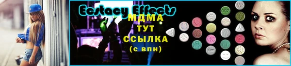 apvp Верхний Тагил