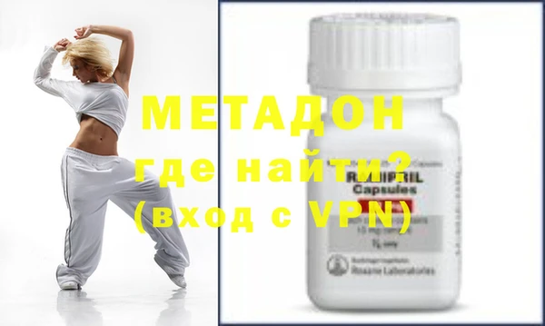 apvp Верхний Тагил