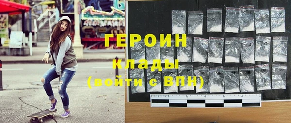 гидра Верхнеуральск