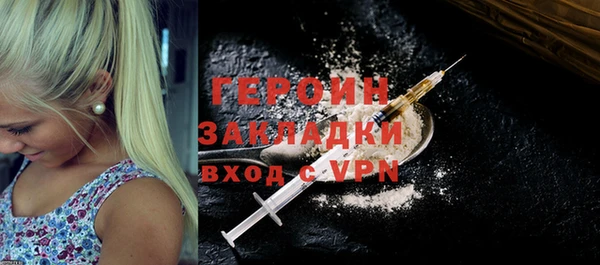 ГАЛЛЮЦИНОГЕННЫЕ ГРИБЫ Верея
