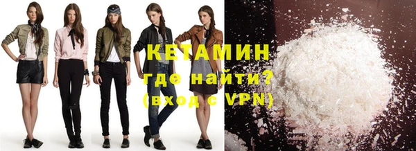apvp Верхний Тагил
