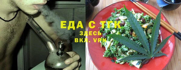 apvp Верхний Тагил