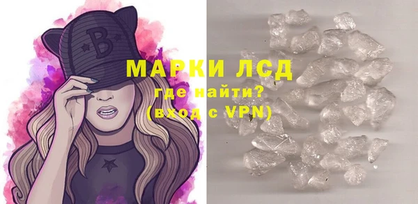 гидра Верхнеуральск