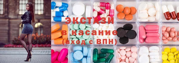 apvp Верхний Тагил