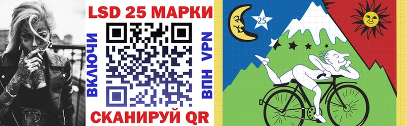 Марки NBOMe 1,5мг  купить  сайты  Каргат 